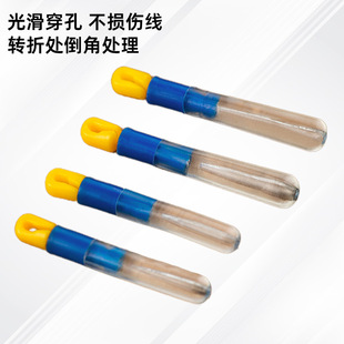 Boxed Quick Replaceable Floating Seat Japanese Sliding Floating Seat Silicone Sliding Floating Fishing Small Accessories Road Sliding Floating Seat