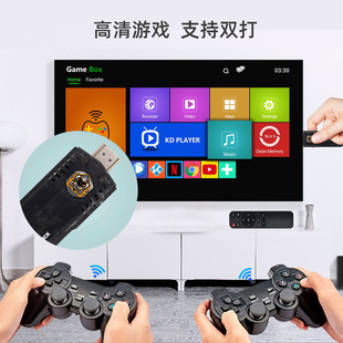 X8 двойная система HD игровая консоль Игровая приставка с 2,4G удваивает игровую ручку поддержка ТВ Android система
