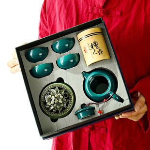 Ceramic Kung Fu Tea Set National Tide Chinese Style Business Activities Accompanying Gift Tea Set Home Office Plus logo