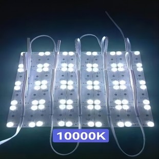 Led12 V 24V низковольтный модуль диффузного отражения квадратная лампа мягкая пленка потолочный рекламный световой короб источник света часть света