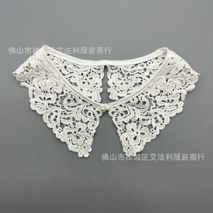 Water Soluble Lace Collar Hollow Lace Collar Korean All-match False Collar Children's Outer Decorative Collar Stacked Small Collar Artifact