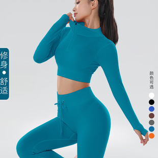 Cross-border New Yoga Suit Two Sexy Fitness Wear Sports Long Sleeve Striped Solid Color High Waist Striped Trousers