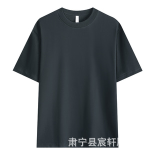 230g Cotton White Crewneck Short Sleeve Base Shirt Heavy T-shirt Loose Men's and Women's Fashion Brand Couple Top Clothes T