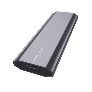 m.2 hard disk box supports NVMe protocol SSD to USB3.1 solid metal type-c external mobile hard disk box