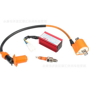 Applicable to Taotao ATA-110 ATA-125 110/125cc high voltage pack igniter coil spark plug