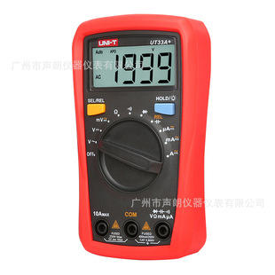 UNI-T Uleid UT33A Digital Multimeter Electrician Palm Digital Universal Meter