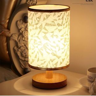 Creative and Cozy Table Lamp for Bedroom Bedside Table, Trendy Nordic Remote Control Night Light for Baby Feeding, Modern Replacement