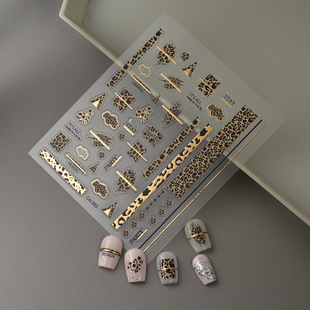TikTok Internet Celebrous Popular Relief Bronzing Leopard Nail Art Sticker Design Sense Advanced Exquisite Wear Armor Decoration Sticker