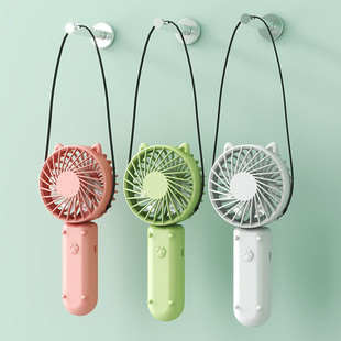 Desktop Fan Student Handheld Fan Dormitory Desktop Fan Small Rechargeable Outdoor Small Fan Cross-Border