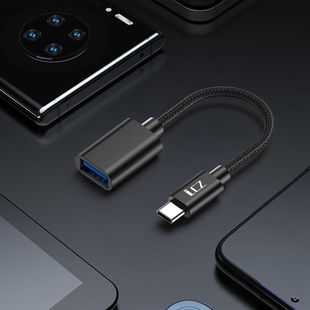 Mobile Phone CompUter Notebook Connected to U Disk OTG Adapter Cable USB Adapter Type-c Android OTG Adapter