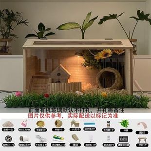 Коробка для кормления курицы рутин Коробка для кормления домашних животных Ежик гнездо