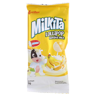 Imported from Indonesia, Youhu Kang Brand Lollipops Convenience Store Hot Selling Food Foreign Kidsren's Snacks Wholesale 9g Fruit