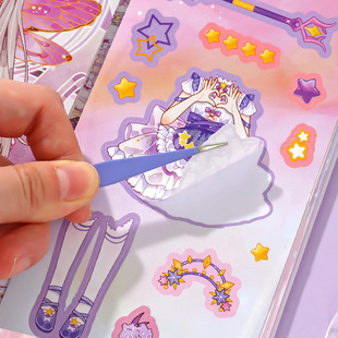 Core Mo Girl Dress-up Sticker Cute Little Girl Dream Store Scene Dress-up Sticker This DIY Hand Account Sticker