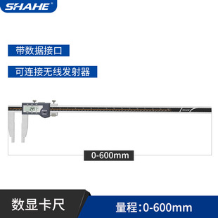SHAHE три и цифровой дисплей штангенциркуль 0-150 мм беспроводной bluetooth штангенциркуль из нержавеющей стали электронный штангенциркуль