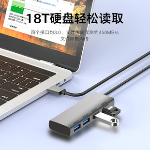 Yanghai usb expansion dock usbhub multifunctional docking station universal hub 1 point 4 notebook u disk adapter