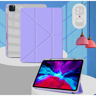 2024 новый iPadY складной защитный чехол Air6 корпус с канавкой для ручки 2021ipadpro деформация 2018 анти-изгиб и падение