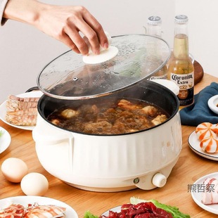 Student dormitory electric cooker multifunctional household electric cooker takeaway hot pot electric frying pan steamer non-stick electric cooker