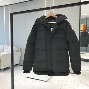 Goose 17 Macmillan Men's and Women's Jacket Thickened Down Jacket White Duck Down Short Hooded Autumn and Winter