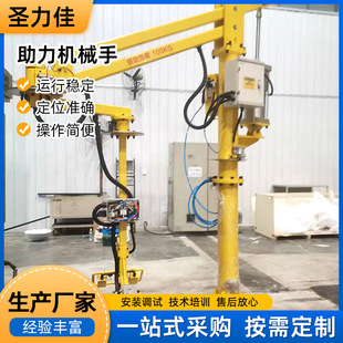 Heavy-duty gantry three-axis gear rack sliding table loading and unloading Workbench automatic stacking Truss manipulator