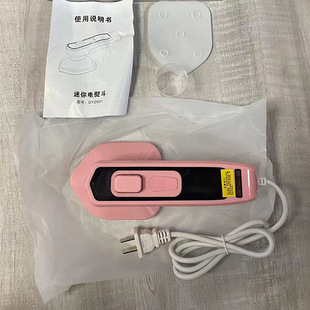 Cross-border new portable household mini electric iron machine steam iron dormitory hotel handheld small hanging ironing machine