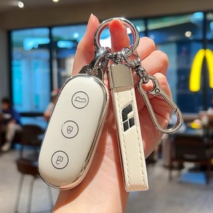 Специальный идеальный чехол для ключей L9 L8 автомобиль L7 Ideal One высококачественный мужской и женский брелок для ключей, Новые товары для интерьера