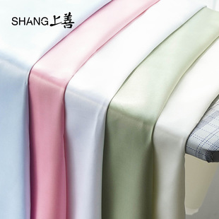 Satin Fabric Lining Satin Clothing Fabric Satin Imitation Silk Silk Background Cloth Gift Box Lining Stall Cloth