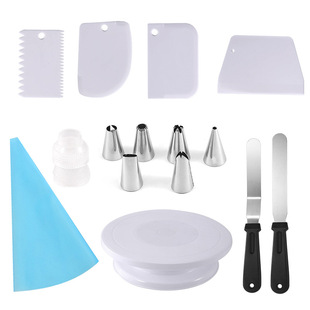 Cake turntable Decorating turntable decorating table rotating table tools for making cakes spatula scraper decorating bag nozzle set