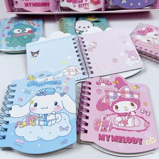 Трансграничный новый высококачественный портативный ноутбук Sanrio с катушкой 50K coolomiletty