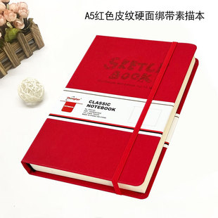 Thickened Sketch Book Color Lead Drawing Hardcover Sketch Book Graffiti Large Sketch Book Drawing Paper A4 Blank Fish Book a5