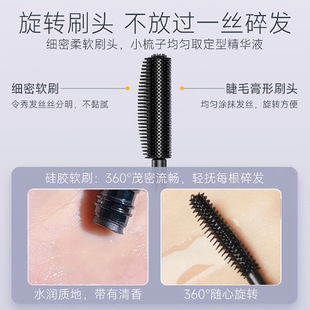 Broken Hair Artifact for Women Finishing Cream Hair Fluffy Comb Fixed Hair Gel Hair Wax Stick Special for Children's Dance