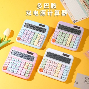 Dopamine medium 12-bit calculator cute high-looking ins portable student office girl heart factory wholesale