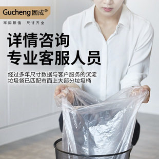 Solid mini garbage bag portable automatic closing household vest drawstring disposable roll thickened desktop