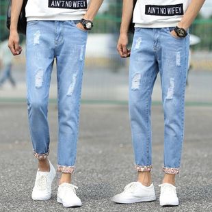 Autumn Men's Ripped Cropped Jeans Men's Slim-fit Casual Korean Fashionable Skinny Pants Men's Cropped Pants Yukang