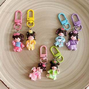Antique Cartoon Cute Keychain Tang Dress Gege Princess Resin Women's Jewelry Pendant Xi'an Gift Travel Gift