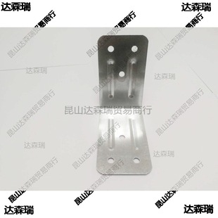 Wooden box corner protection iron box iron sheet anti-collision tray right angle wooden bag anti-collision connector with holes Industrial