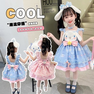 Girls' Princess Dress 2025 New Style Cinnamon Dog Sling Dress melody Fashion Sweet Lolita Princess dress