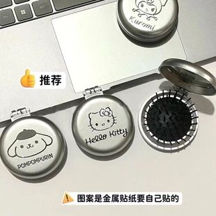Мультфильм милый гребень с подушкой безопасности Sanrio, супер милый гребень для зеркала на воздушной подушке, мягкая детская Расческа для девочек, мини-маленькая расческа в стиле кибер-знаменитостей