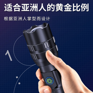 New P50 white laser flashlight led strong light aluminum alloy zoom outdoor long-range shooting King high-power tactical flashlight