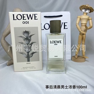 Brand formal perfume sweetheart true me dream blue ebony wilderness sin love powder encounter ladies light fragrance 100ml