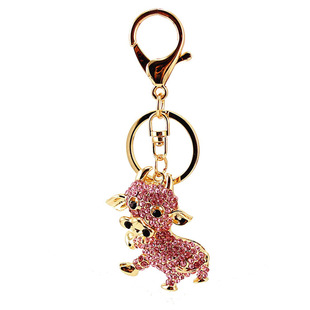 Cute Fashion Cow Keychain Key Chain Accessories Bag Pendant for Girlfriend Bag Buckle Car Gift 838