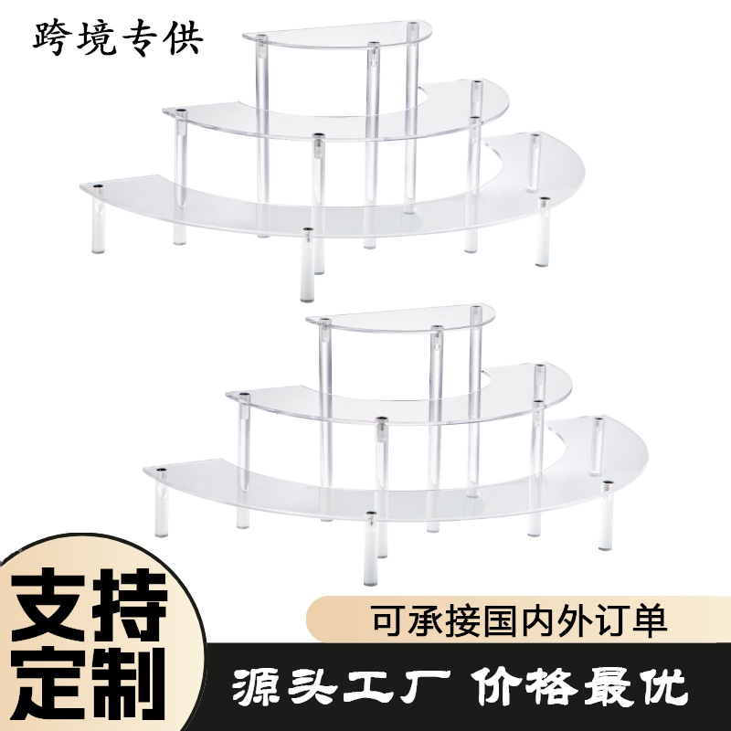 Thunder Group PLDCT001 Pastry Display Tray 20-1/4" X 13-1/4" Acrylic