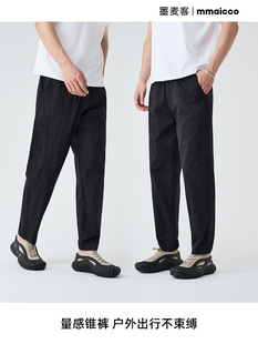 Mo Maike men's fine twill men's casual pants 2025 summer new elastic waist small straight tube pants men's 91275.