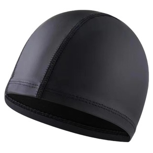 Swimming Cap for Men and Women with Long Hair, Ear Protection, Swimming PU Cap, Student Adult Comfortable Non-stretching Swimming Cap Wholesale
