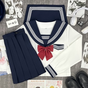 Original Jk Uniform Improved White Three-Piece Sailor Suit Sweet Girl Style Japanese Style Preppy Style Class Uniform School Supply Graduation Suit for Women