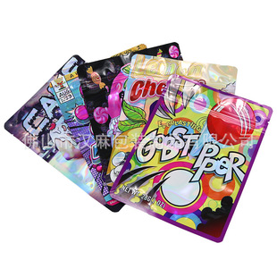 28g large capacity plastic bag self-standing bag with zipper moisture-proof self-sealing bag food tea universal gift bag