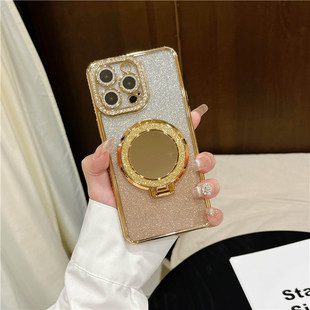 Electroplated Edge Drill iphone16 Glitter Mirror Bracket Apple 15promax Mobile Phone Case Glitter Lens Film Suitable