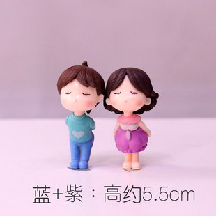 Crafts Decorative Ornaments ZAKKA Grocery Kiss Couple DIY Material Micro Landscape Ornaments