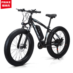 Source manufacturer Florrick Fat Tire Electric Power Mountain Bike Lithium Battery Snow Beach Off-road Electric Bike