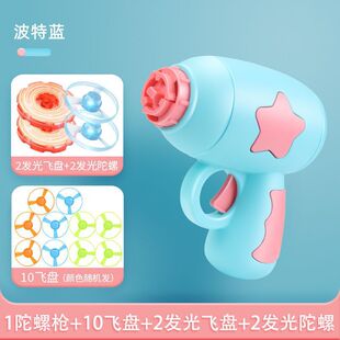 Cats and Dogs Pet Toys Frisbee Gun Indoor Self-relief Cat Stick Swing Luminous Bamboo Dragonfly