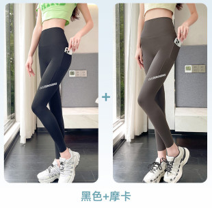 Shark Pants Women's Outer Wear Yoga Pants Spring and Summer Thin High-Waisted Tummy-Tightening Butt-Lifting Tight-Fitting Micro-Pressure Slimming Look Black Leggings